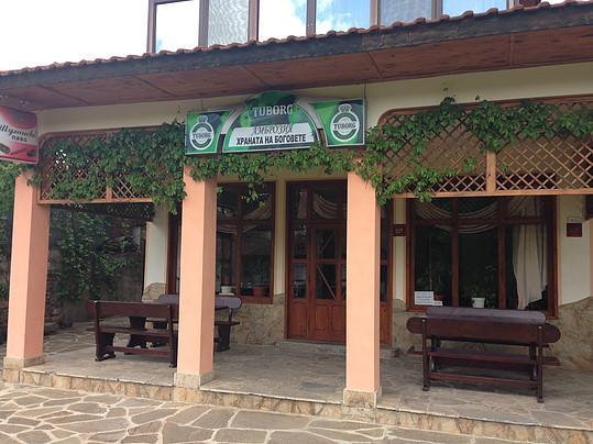 Guest House Ambrozia Kotel Ngoại thất bức ảnh